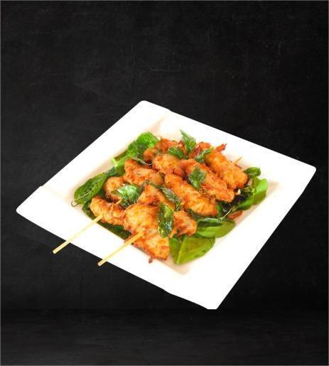 Salt And Pepper Chicken